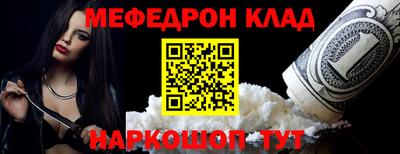 шишки Рузаевка