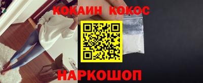 герыч Рыбинск