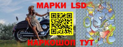 мескалин Рязань