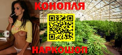 герыч Рыбинск