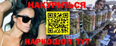 герыч Рыбинск