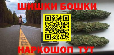 герыч Рыбинск
