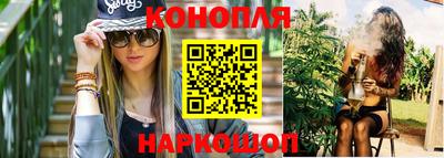шишки Рузаевка