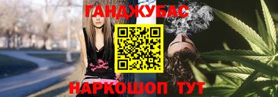 шишки Рузаевка