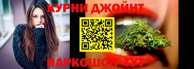 герыч Рыбинск