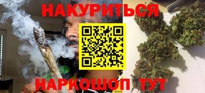 шишки Рузаевка