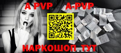 мескалин Рязань