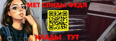 шишки Рузаевка