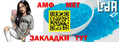 мескалин Рязань