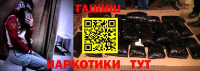 мескалин Рязань