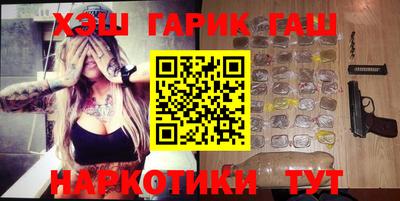 мескалин Рязань