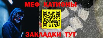 герыч Рыбинск